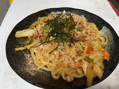 UDON Dining Bar BRILLIA 사진 2