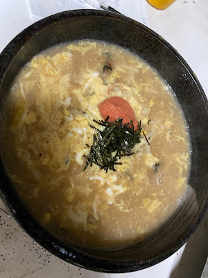 UDON Dining Bar BRILLIA 사진 4
