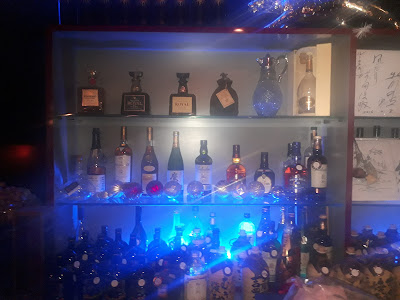 Lounge Bar 花家族 사진 3