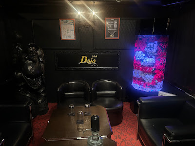 Club Daia (クラブ ダイア) 사진 2