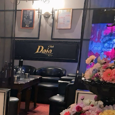 Club Daia (クラブ ダイア) 사진 3