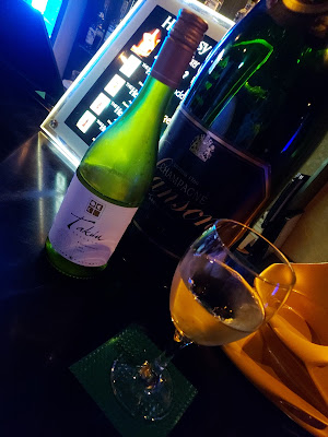 Mariksbar 사진 4
