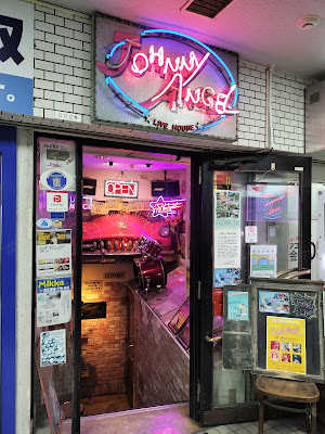 Johnny Angel 사진 5