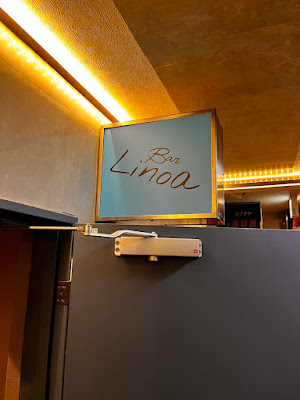 シーシャバー shisha Bar Linoa 사진 4