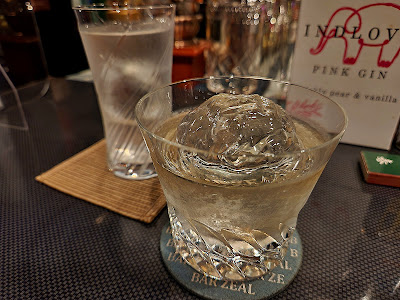 BAR BLUE FOREST（旧 BAR･ZEAL） 사진 2