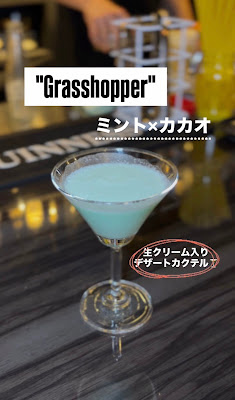 Darts&Karaoke Bar Gin 保谷店 사진 3