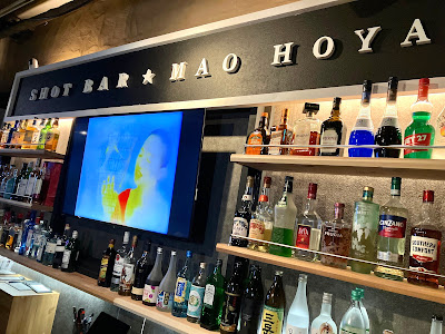 SHOTBAR MAO -HOYA- 사진 3