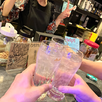 ポップYOU 사진 3