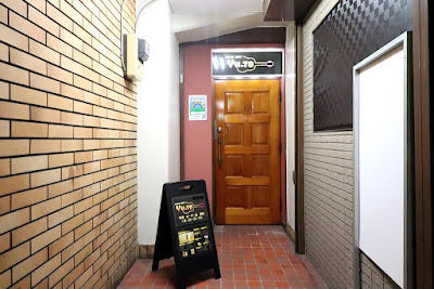 musicbarYU-TO 사진 5