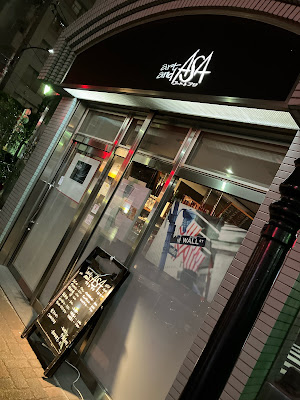 Art & Asa 사진 3