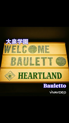Ｂａｕｌｅｔｔｏ 사진 2