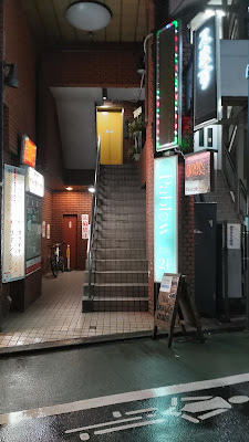 ガールズバーPablow 石神井公園駅店 사진 4