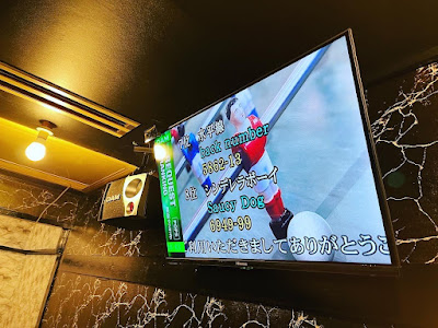 カラオケBAR Ace 사진 2