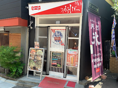 リボルバー 사진 3