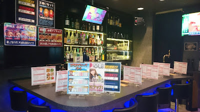 豊島園 Cafe&Bar りるりる 사진 3