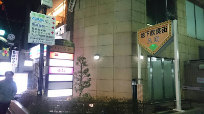 豊島園 Cafe&Bar りるりる 사진 4