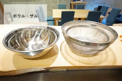 ひまわりスター 사진 3
