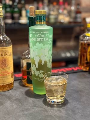 お酒の美術館 小竹向原駅前店 사진 4