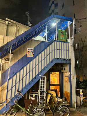 カラオケバーポテチ 사진 2