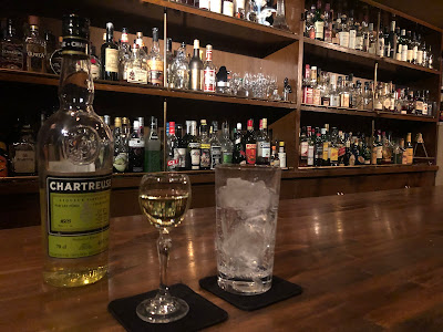 Bar Label 사진 3