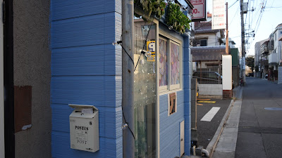 クロネコロマン 사진 3