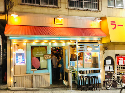 Music Bar NAMiOTO 사진 3