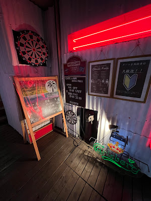 Cafe&Bar Chill Full 사진 3
