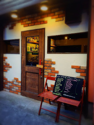 Food & Bar FIRST STEP 사진 4