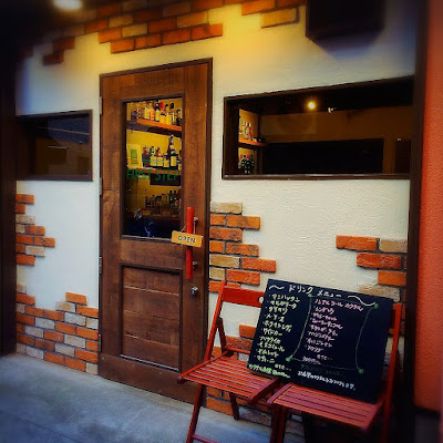 Food & Bar FIRST STEP 사진 5
