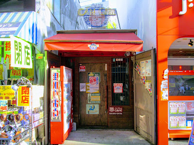 Kangarukafe 사진 4