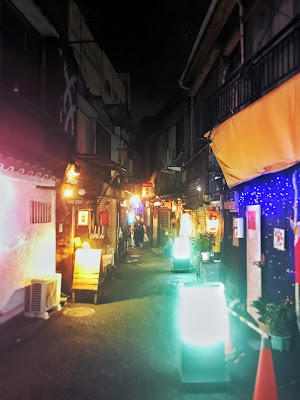 よりみち 사진 2