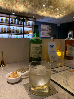 bar key.note 사진 3