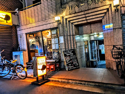 Bar+Food Bounce 板橋店 사진 3
