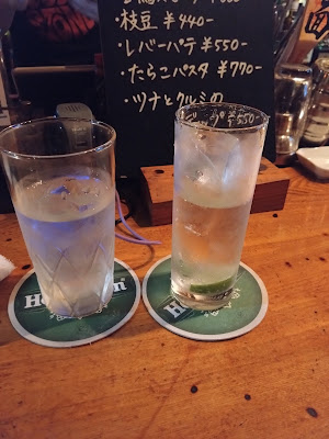 Bar+Food Bounce 板橋店 사진 5