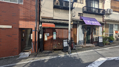 スナック歌楽里 사진 3