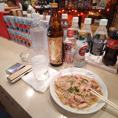 カラオケスナック 紅椿 사진 3