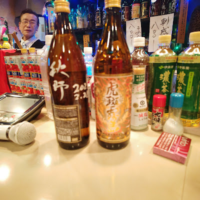 カラオケスナック 紅椿 사진 4