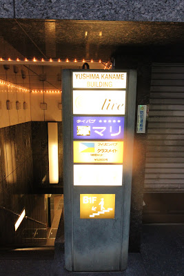 Girls cafe&bar olive 사진 3