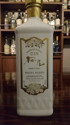 Bar Premier 사진 4