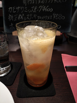 Bar DR 사진 5
