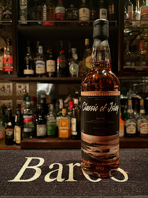 Bar08 사진 2