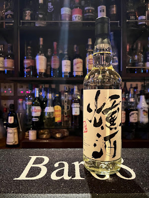 Bar08 사진 3