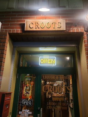 COUNTER BAR CROOTS 사진 4