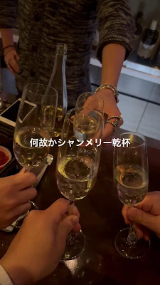 Bar 1st 町屋 사진 2