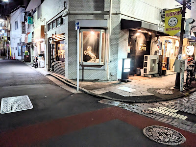 K-Five Karaoke Bar 사진 2