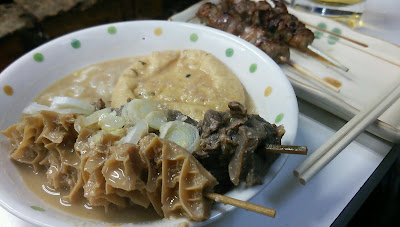八ちゃん 사진 5