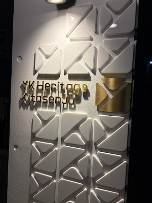 BAR lounge NEST(ネスト) 사진 3