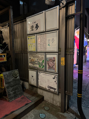 FOOTRIZE 사진 3