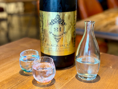 さかづきlab 사진 2