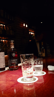 BAR Drambuie 사진 2